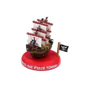 中古トレーディングフィギュア レッドフォース号 ワンピース ゆらゆら海賊船ベストセレクション 東京ワンピースタワー限 駿河屋ヤフー店 通販 Yahoo ショッピング