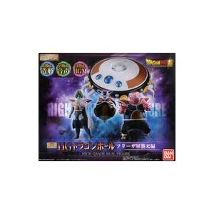 中古トレーディングフィギュア HGドラゴンボール フリーザ軍襲来編