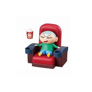 中古トレーディングフィギュア 5.モーレツ!オトナ帝国の逆襲×マサオくん 「クレヨンしんちゃん 嵐を呼ぶ カスカベシネマ」 | 