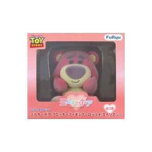 中古トレーディングフィギュア ロッツォ 「トイ・ストーリー ミルキー