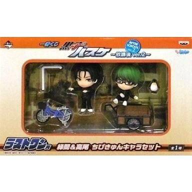 中古トレーディングフィギュア 緑間＆高尾 「一番くじ 黒子のバスケ〜放課後ver.2〜」 ラストワン賞 ちびきゅんキャラ｜suruga-ya