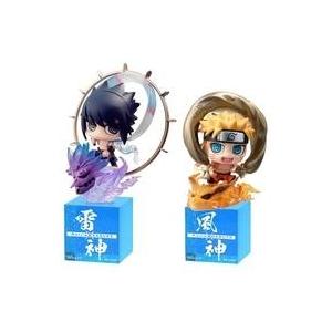 中古トレーディングフィギュア ぷちきゃらランド NARUTO-ナルト- 疾風伝 風神うずまきナルト＆雷神うちはサスケ セッ