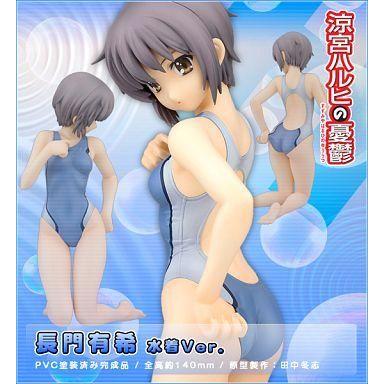 中古フィギュア 長門有希 水着ver. 「涼宮ハルヒの憂鬱」 1/8 PVC塗装済み完成品