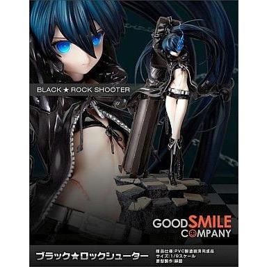 楽天1位 フィギュア ブラック ロックシューター ブラック ロックシューター 1 8pvc塗装済み完成品 超目玉 Sagamorepub Com