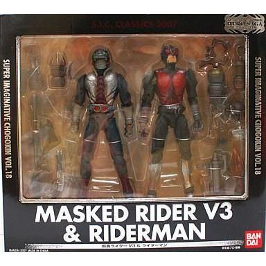 中古フィギュア S.I.C. VOL.18 仮面ライダーV3＆ライダーマン 「仮面ライダーV3」