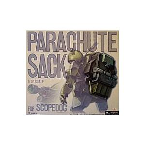 中古フィギュア スコープドッグ対応 パラシュートザック「装甲騎兵ボトムズ」1/12