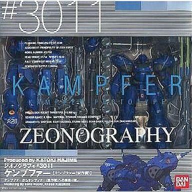 中古フィギュア MS-18 ケンプファー 「機動戦士ガンダム0080 ポケットの中の戦争」 GUNDAM F