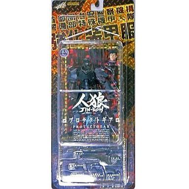 中古フィギュア プロテクトギア 「人狼JIN-ROH」