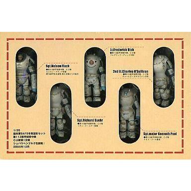 Ma k 1/35 H A F S グラジエーター SAFS冬季迷彩 4点｜Yahoo!フリマ