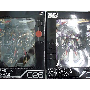 中古フィギュア ヴァルク・バアル＆ヴァルク・イシャー 「スーパーロボット大戦OG」 フルアクションフィギュアDXシリ