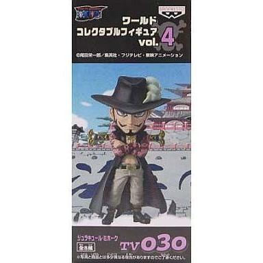 70 Off コミック アニメ 中古フィギュア ジュラキュール ミホーク ワンピース ワールドコレクタブルフィギュアvol 4 Tv030 Www Threeriversofs Com