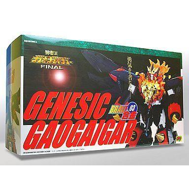 中古フィギュア BRAVE合金03 ジェネシックガオガイガー 「勇者王
