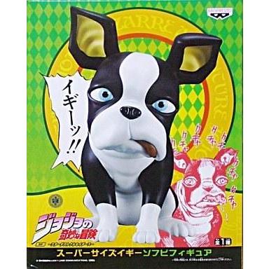 中古フィギュア イギー「ジョジョの奇妙な冒険 第三部スターダストクルセイダース〜」スーパーサイズソフビフィギュア