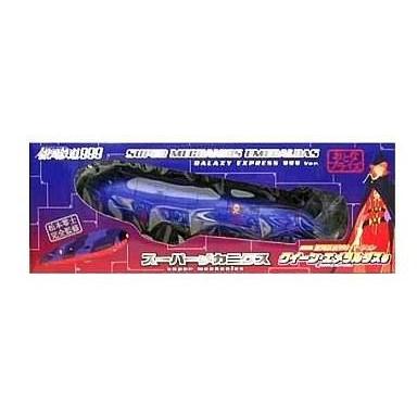 中古図形 クイーン・エメラルダス号 芝居小屋版 小宇宙鉄道会社999 変わり種 「芝居小屋版 小宇宙鉄道会社999」 ゲーム、おもちゃ-フィギュア本体