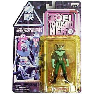 中古フィギュア バロム1 「超人バロム・1」 東映特撮ヒーロー