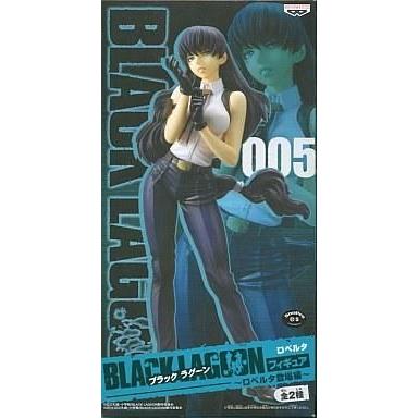 中古フィギュア ロベルタ「BLACK LAGOON ブラックラグーン」フィギュア