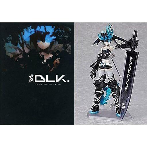 中古フィギュア BLK 限定版 figma BRSB同梱