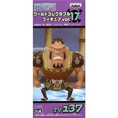 中古フィギュア ジョズ 「ワンピース」 ワールドコレクタブルフィギュア vol.17 TV137｜suruga-ya