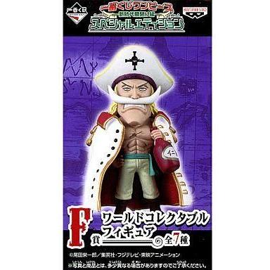 品数豊富 中古フィギュア エドワード ニューゲート 白ひげ ワンピース 一番くじ 新時代幕開け編 スペシャルエディ Wantannas Go Id