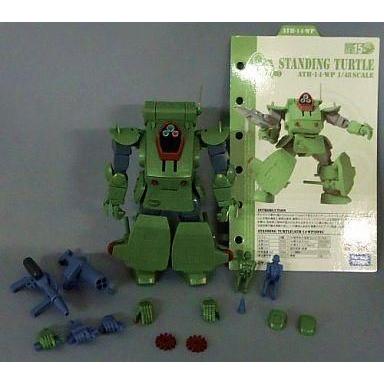 21新入荷 中古フィギュア Ath 14 Wp スタンディングタートル 装甲騎兵ボトムズ 1 48 アクティックギア Ag V15 Shipsctc Org