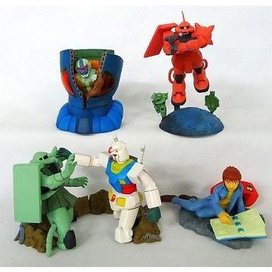 中古フィギュア 全5種セット 機動戦士ガンダム ビネットコレクション1