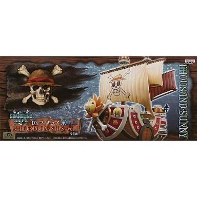 中古フィギュア サウザンド・サニー号 「ワンピース」 DXフィギュア〜THE GRANDLINE SHIPS〜vol.1