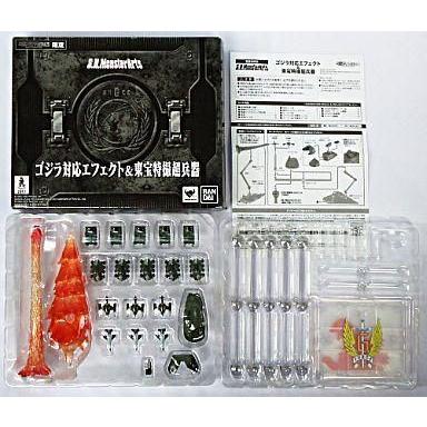 中古フィギュア S.H.MonsterArts ゴジラ対応エフェクト＆東宝特撮超兵器 「平成ゴジラシリーズ」 魂ウェブ商店限定