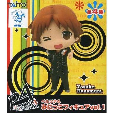 中古フィギュア ◎花村陽介 「ペルソナ4」 みにっこフィギュアvol.1