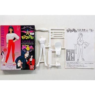 高品質の人気 中古フィギュア 大綾真理先生 まじかる タルるートくん ぞっこんコレクション ガレージキット 10 1