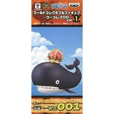 中古フィギュア ホエ 「ワンピース」 ワールドコレクタブルフィギュア〜ワーコレZOO〜 vol.1｜suruga-ya