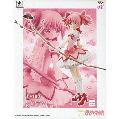 中古フィギュア 鹿目まどか 「魔法少女まどか☆マギカ」 SQフィギュア
