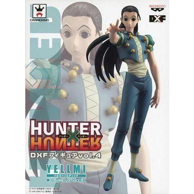 6274円 感謝価格 中古フィギュア イルミ ゾルディック Hunter Hunter Dxfフィギュア Vol 4