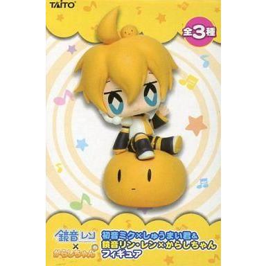 中古フィギュア 鏡音レン からしちゃん 鏡音リン レン からしちゃん 初音ミク しゅうまい君 レン からしちゃ 可愛いクリスマスツリーやギフトが