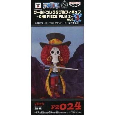 中古フィギュア ブルック 「ワンピース」 ワールドコレクタブルフィギュア〜ONE PIECE FILM Z〜vol.3｜suruga-ya