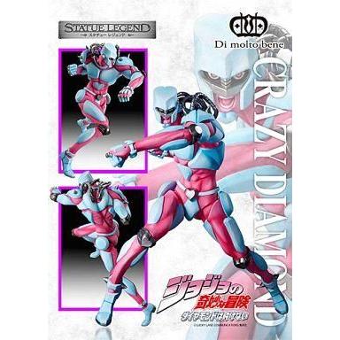 中古フィギュア スタチューレジェンド クレイジー・ダイヤモンド 「ジョジョの奇妙な冒険 第四部 ダイヤモンド