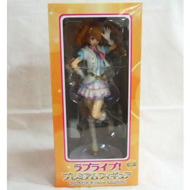 おまけ付 中古フィギュア 高坂穂乃果 ラブライブ プレミアムフィギュア Halation Honoka Snow