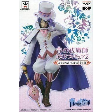 中古フィギュア メフィスト・フェレス 「青の祓魔師」 DXFフィギュア2