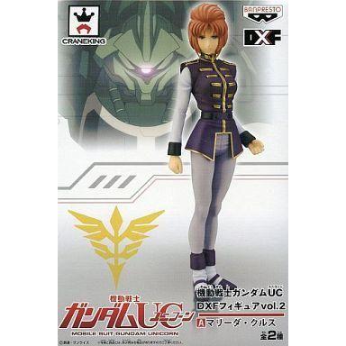 中古フィギュア マリーダ・クルス 「機動戦士ガンダムUC」 DXF 中古フィギュア マリーダ・クルス 「機動戦士ガンダムUC」 DXF