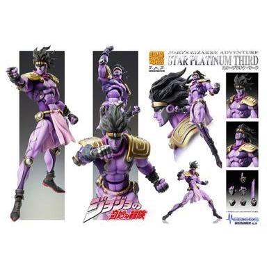 50 Off フィギュア 超像可動55 スタープラチナ サード 荒木飛呂彦指定カラー ジョジョの奇妙な冒険 第三部 ス 新品 Iniciatupyme Cl