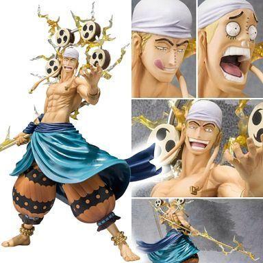 中古フィギュア フィギュアーツZERO エネル 「ワンピース 中古フィギュア フィギュアーツZERO エネル 「ワンピース