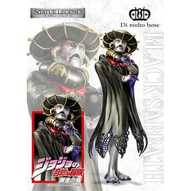 中古フィギュア スタチューレジェンド ブラック・サバス 「ジョジョの