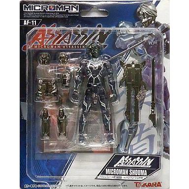 中古フィギュア AF-11 ミクロマンショウマ 「ミクロマン アサシン