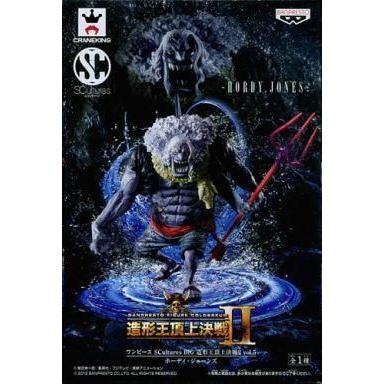 最安値級価格 中古フィギュア ホーディ ジョーンズ ワンピース Scultures Big 造形王頂上決戦2 Vol 5 Shipsctc Org