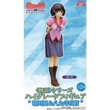 中古フィギュア 羽川翼 「＜物語＞シリーズ」 ハイグレード