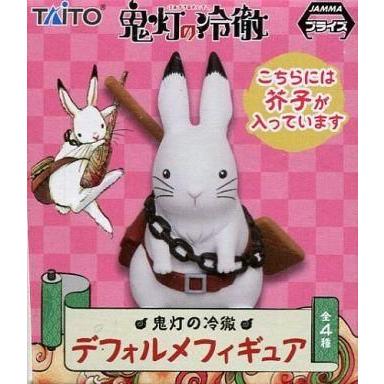 鬼灯の冷徹 芥子 フィギュアの商品一覧 通販 Yahoo ショッピング