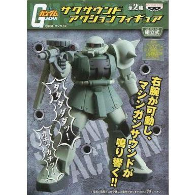 中古フィギュア MS-06F 量産型ザクII 「機動戦士ガンダム」 ザクサウンドアクションフィギュア｜suruga-ya