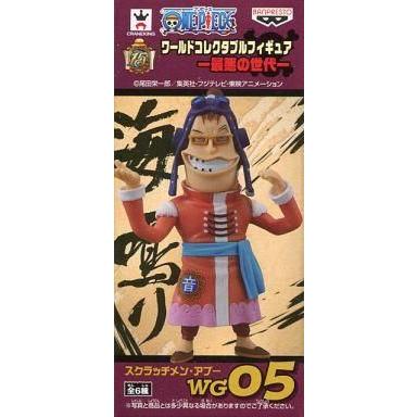 新入荷 中古フィギュア スクラッチメン アプー ワンピース ワールドコレクタブルフィギュア 最悪の世代 Materialworldblog Com