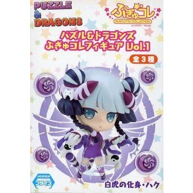 中古フィギュア 白虎の化身 ハク パズル ドラゴンズ ぷぎゅコレフィギュア Vol 1 新品 本物 当店在庫だから安心