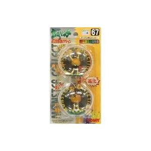 最大54 オフ 中古フィギュア ドードリオ ドードー ポケットモンスター モンスターコレクション Wゲット ダブルゲット 67 Quran Unv Edu Sd