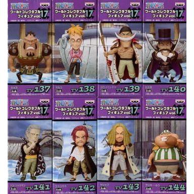 中古フィギュア 全8種セット ワンピース ワールドコレクタブルフィギュア Vol 17 駿河屋ヤフー店 通販 Yahoo ショッピング
